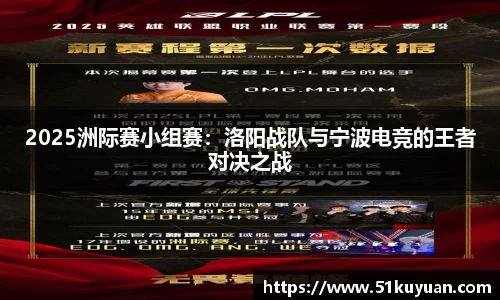威九国际APP