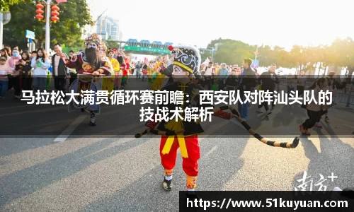 威九国际注册登录