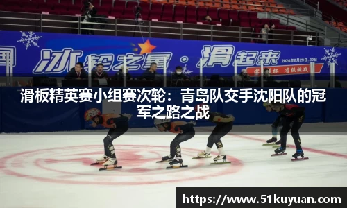 威九国际平台