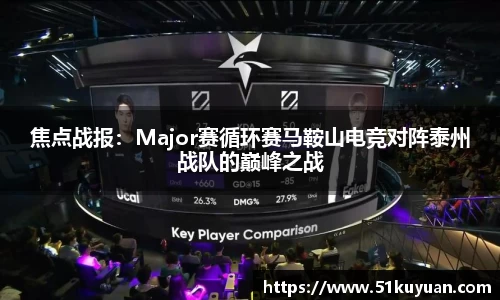威九国际注册登录