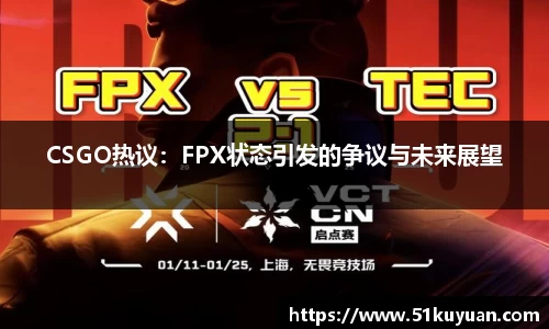 威九国际注册登录
