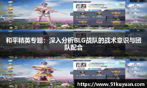 威九国际注册登录