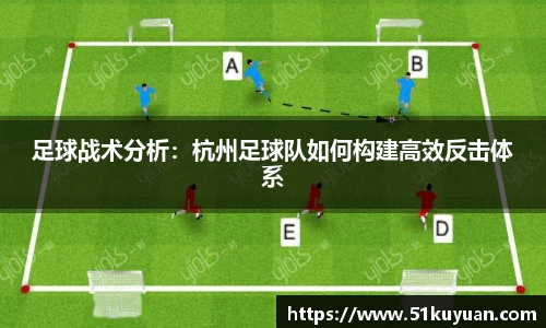 威九国际官方网站