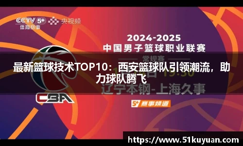威九国际注册登录