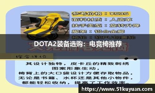 威九国际注册登录