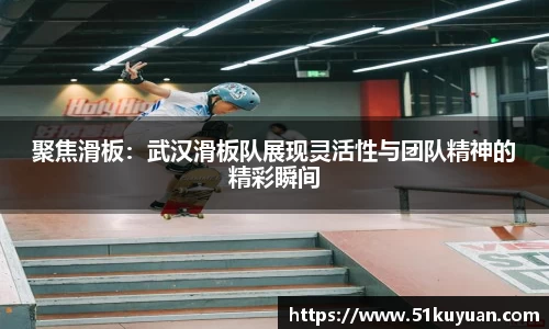 威九国际注册登录