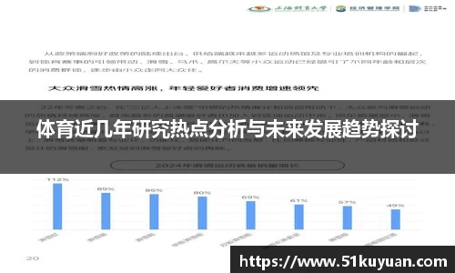 威九国际官方网站