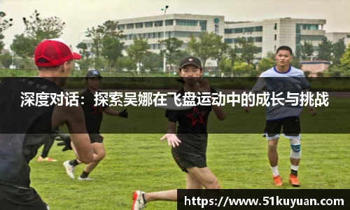 威九国际官方网站