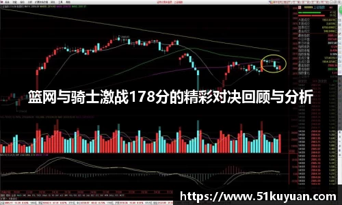威九国际官方网站